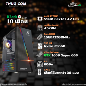 AMD RYZEN5 5500 GTX 1660 Super 6GB
