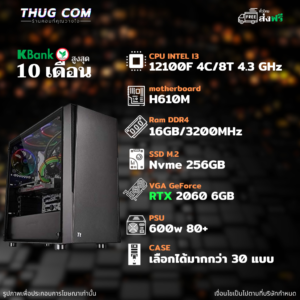 INTEL I3-12100F RTX 2060 6GB