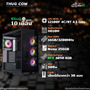 INTEL I3-12100F RTX 3050 6GB