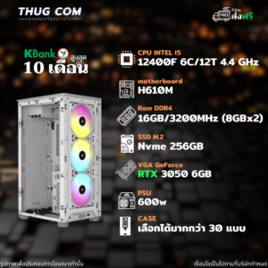 INTEL I5-12400F RTX 3050 6GB