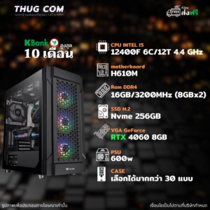 INTEL I5-12400F RTX 4060 8GB