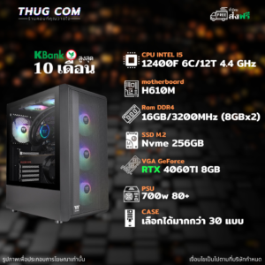 INTEL I5-12400F RTX 4060TI 8GB