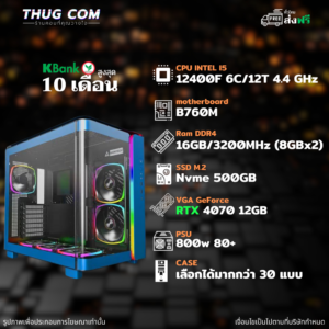 INTEL I5-12400F RTX 4070 12GB