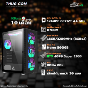 INTEL I5-12400F RTX 4070 Super 12GB