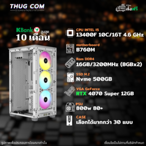 INTEL I5-13400F RTX 4070 Super 12GB