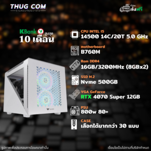 INTEL I5-14500 RTX 4070 Super 12GB