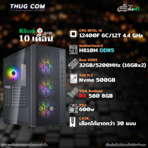 INTEL CORE I5 12400F RX 580 8GB DDR5 5200 32GB