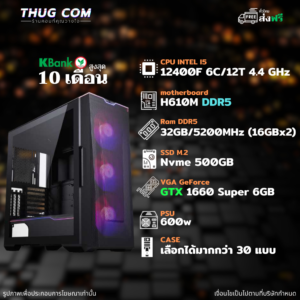 INTEL CORE I5 12400F GTX 1660Super 6GB