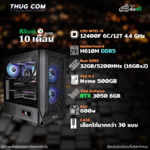 INTEL CORE I5 12400F RTX 3050 6GB DDR5 5200 32GB