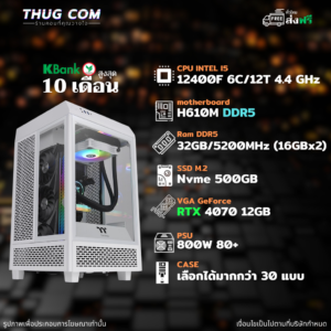 INTEL CORE I5 12400F RTX 4070 12GB DDR5 5200 32GB