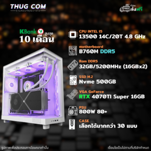 INTEL CORE I5 13500 RTX 4070TI Super 16GB DDR5 5200 32GB