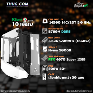 INTEL CORE I5 14500 RTX 4070Super 12GB DDR5 5200 32GB